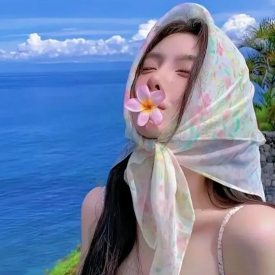 凛子小姐想试试